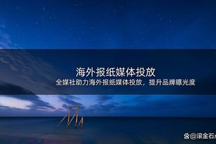 滕哈赫上任后曼联只输过利物浦1场，那一场输了7️⃣个球……